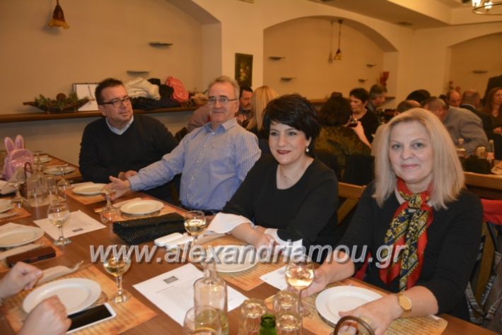 alexandriamou.pitakolindrinoi2019036